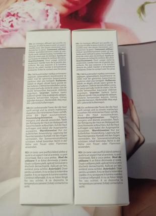 Тоник для лица с маслом чайного дерева tea tree от farmasi