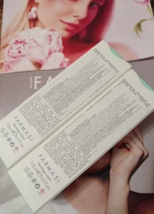 Тоник для лица с маслом чайного дерева tea tree от farmasi