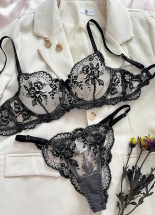 Вишуканий чорно-бежевий комплект жіночої білизни | lilly lingerie
