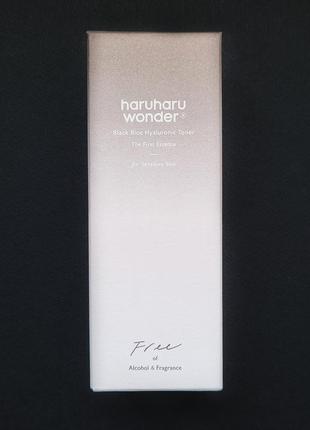 Антиоксидантний зволожуючий тонер haruharu wonder black rice hyaluronic toner (150 мл)