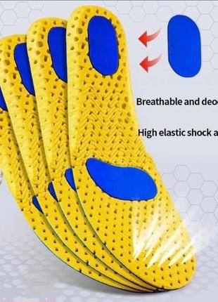 Устілки супінатори для взуття спортивні  амортизуючі  каркасні чоловічі жіночі устілки для взуття