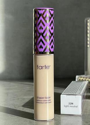 Консиллер tarte