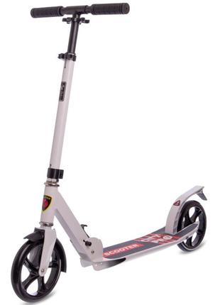 Самокат xinz scooter city pro xz-122 білий (an0892)