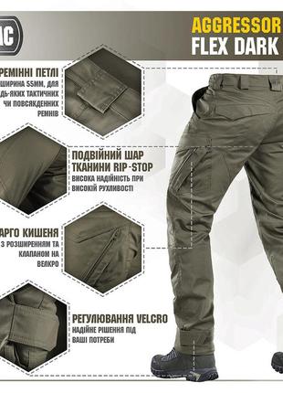 M-tac штани aggressor gen іі flex dark olive3 фото