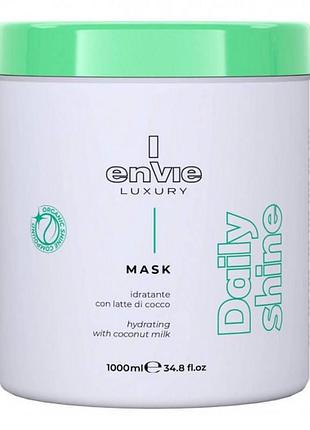 Маска envie daily shine hydrating mask для блиску та зволоження волосся з кокосовим молочком на розл