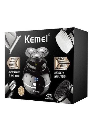Электробритва для мужчин с плавающими головками и триммером kemei ipx4