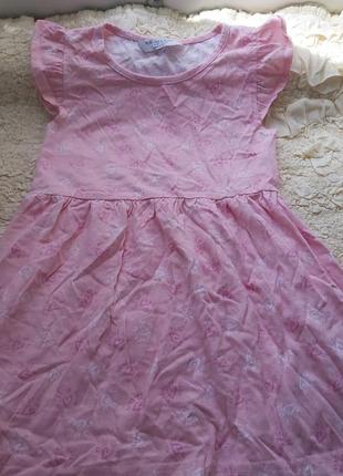 Платье 3-4 рюмки