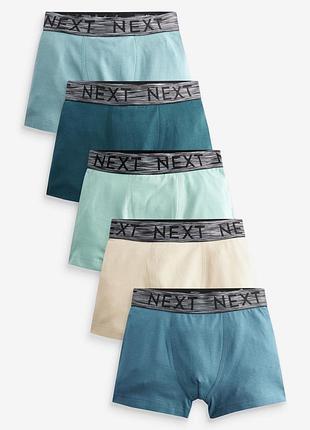 Набір трусів трусиків боксерів на хлопчика