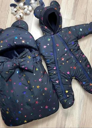 Комплект на выписку комбинезон конверт-спальник + теплый шапуля в подарок