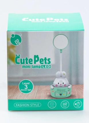 Детская настольная лампа светильник с точилкой для карандашей "медвежонок" голубая