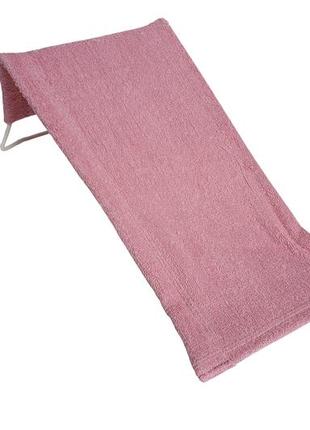 Лежак для купання високий 100% бавовна (рожевий)