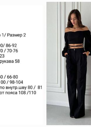 Костюм топ + штани10 фото
