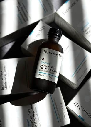Perricone md no:rinse intensive pore minimizing toner 💎 тонер, мінімізуючий пори,