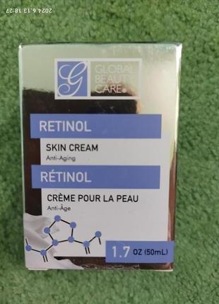 Крем для обличчя з ретинолом -50ml