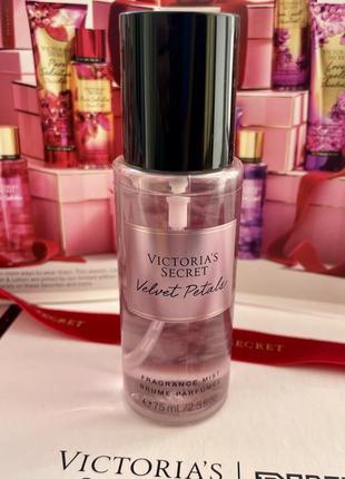 Парфюмированный мини мист спрей для тела velvet petals victoria's secret fragrance mist