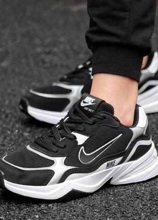 Кросівки nike