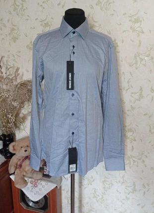 Рубашка remus uomo tapered