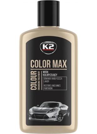 Полироль восковой для кузова k2 color max черный 250 мл (k020can)