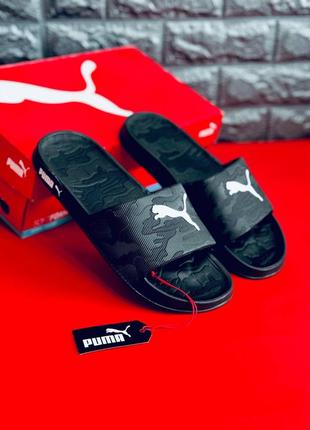 Шльопанці унісекс puma