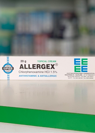 Allergex topical cream аллерджекс крем 20 гр єгипет