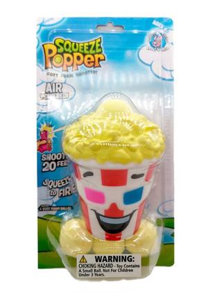 Іграшка squeeze popper натисни та стріляй попкорн (55636)2 фото