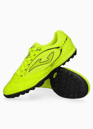 Сороконожки joma