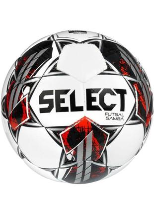 М'яч футзальний select futsal samba v22 білий/сріблястий уні 4 (106346-402-4)