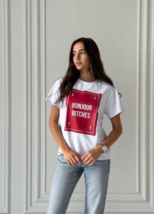 Футболка