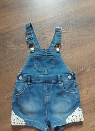 Джинсовий комбінезон