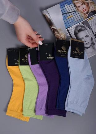 Носки женские ️различные цвета!4 фото