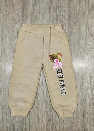 🔥штани для дівчинки, фліс.