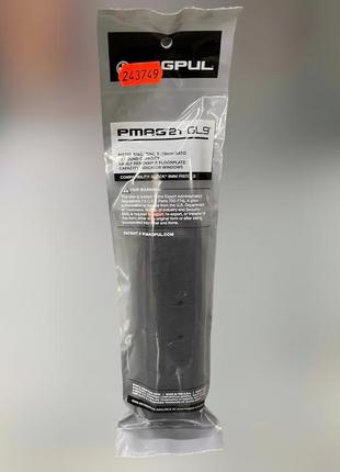 Магазин magpul pmag 21 gl9 - glock, на 21 патрон, калібр 9x19mm parabellum (mag661)