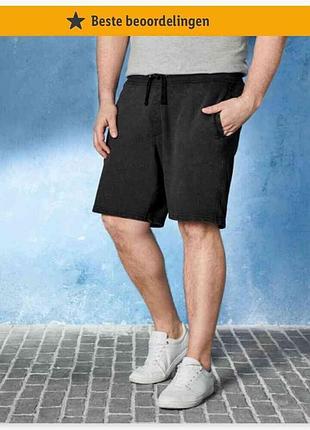 Шорти бавовна 64-66 р.