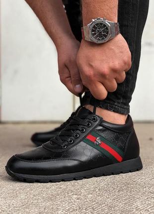 Кроссовки мужские ✅