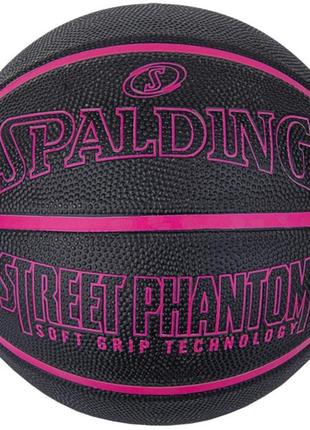 М'яч баскетбольний гумовий №7 spalding phantom black/pink (84385z)