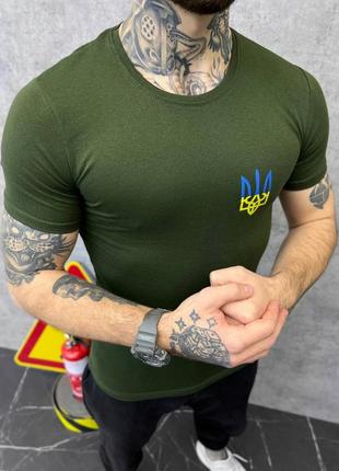 Футболка украина🇺🇦