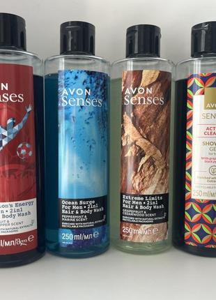Avon 2в1 шампунь-гель для душу для чоловіків, 250мл.
