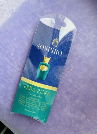 Erba pura