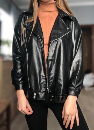 Кожанка косуха куртка курточка стиль zara черная чорна ветровка базовая базова  кожаная шкіряна