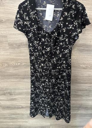 Длинный легкий сарафан