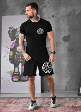 Літній комплект ✅