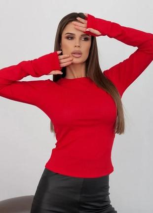 Лонгсліви issa plus 14422 s червоний