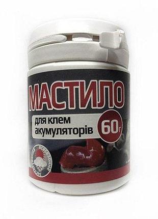 Мастило для клем акумуляторів oil drop 60 г