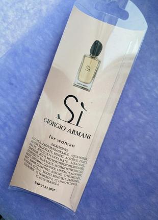 Armani si