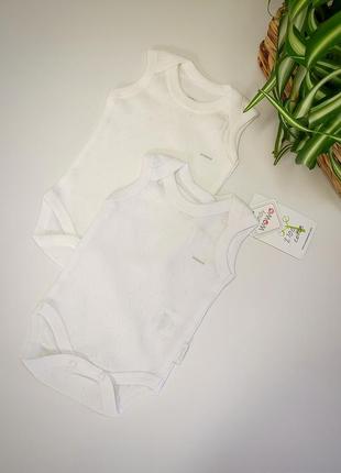 Боді-маєчка, боді-майка, перфорація