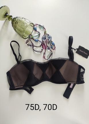 Бюстгальтер 75d, 70d