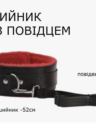 Бдсм набір садо-маза (10 позицій) 4