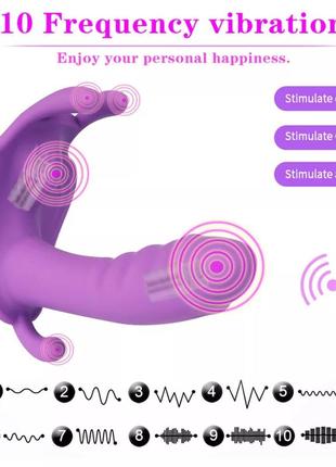 Вібратор метеликк тройної стимуляції з пультом дистанційного управління