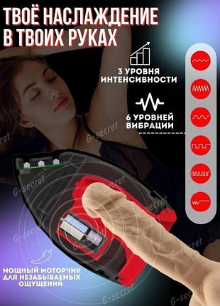 Автоматичний мастурбатор із прогріванням 6