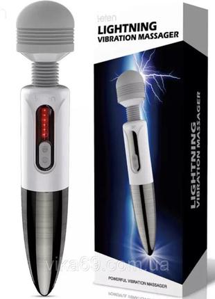 Вібратор "bdsmцінства оргазмом" (usb)